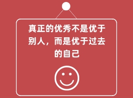 小程序开发公司